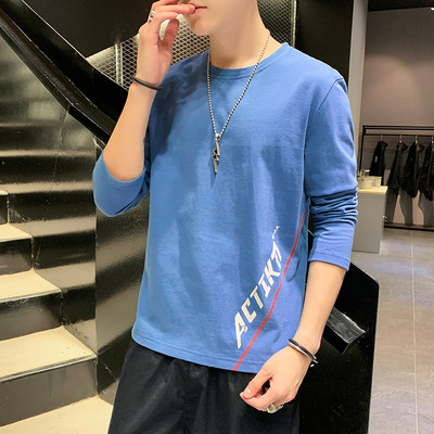 Bluză casual pentru bărbați, cu mânecă scurtă și lungă