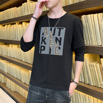 Bluză casual pentru bărbați, cu mânecă scurtă și lungă