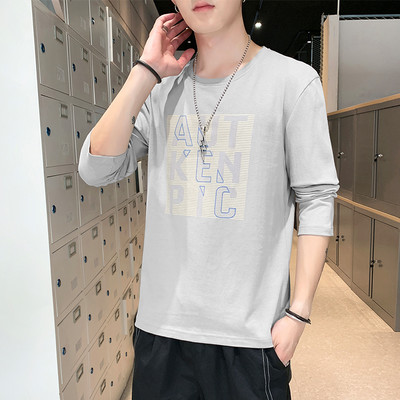 Bluză casual pentru bărbați, cu mânecă scurtă și lungă