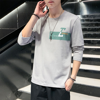 Bluză casual pentru bărbați, cu mânecă scurtă și lungă