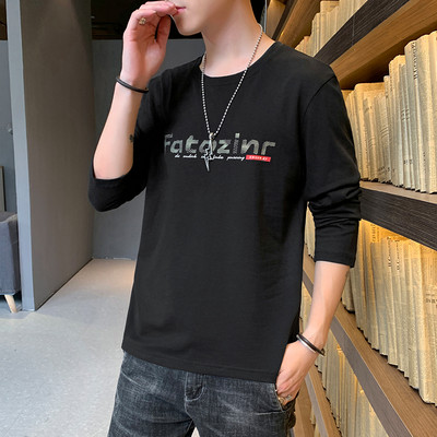 Bluză casual pentru bărbați, cu mânecă scurtă și lungă