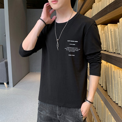 Bluză casual pentru bărbați, cu mânecă scurtă și lungă