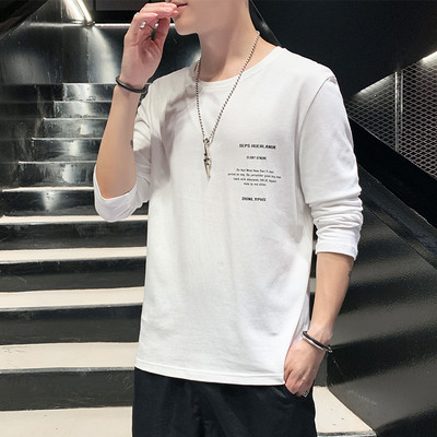 Bluză casual pentru bărbați, cu mânecă scurtă și lungă