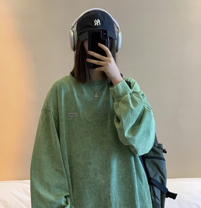 Alkalmi férfi blúz ovális nyakkivágással és hosszú ujjakkal