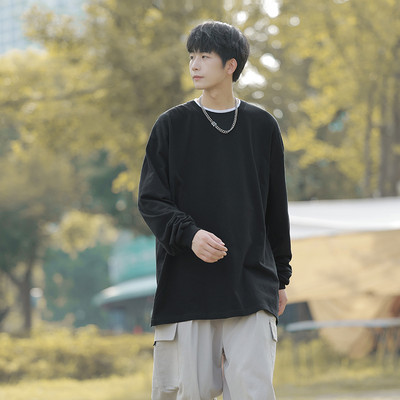 Hosszú ujjú, O-nyakú alkalmi férfi blúz