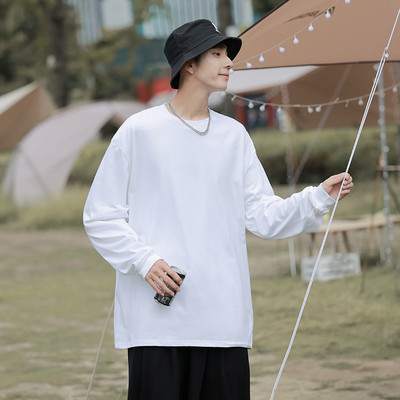 Hosszú ujjú, O-nyakú alkalmi férfi blúz