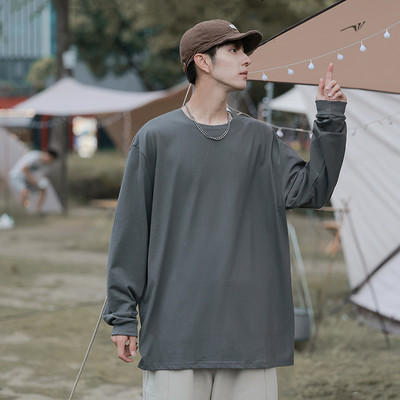 Hosszú ujjú, O-nyakú alkalmi férfi blúz