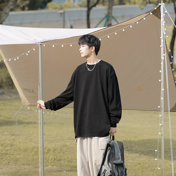 Hosszú ujjú, O-nyakú alkalmi férfi blúz