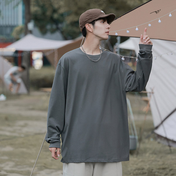 Hosszú ujjú, O-nyakú alkalmi férfi blúz