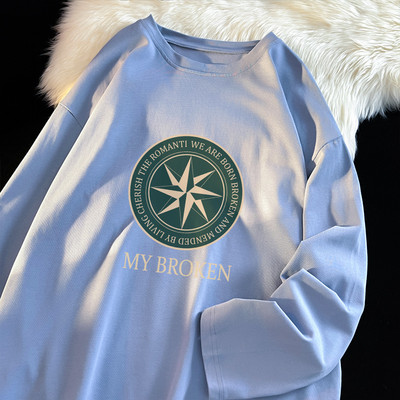 Ležerna muška majica s printom