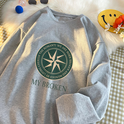 Bluză casual imprimată pentru bărbați