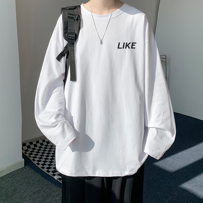 Tricou largi pentru bărbați cu inscripție