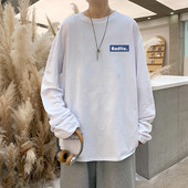 Široka muška bluza sa ovalnim izrezom - više boja