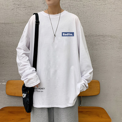 Široka muška bluza sa ovalnim izrezom - više boja