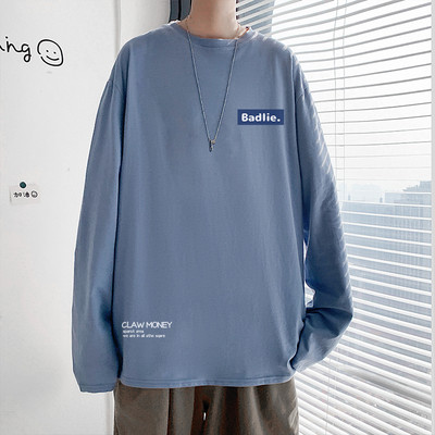 Široka muška bluza sa ovalnim izrezom - više boja