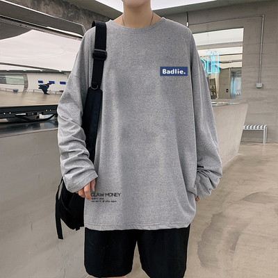 Široka muška bluza sa ovalnim izrezom - više boja