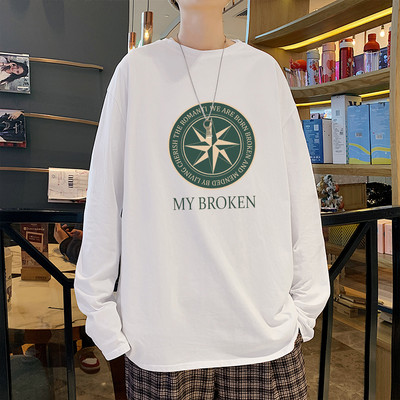 Bluză bărbătească cu imprimeu și decolteu oval