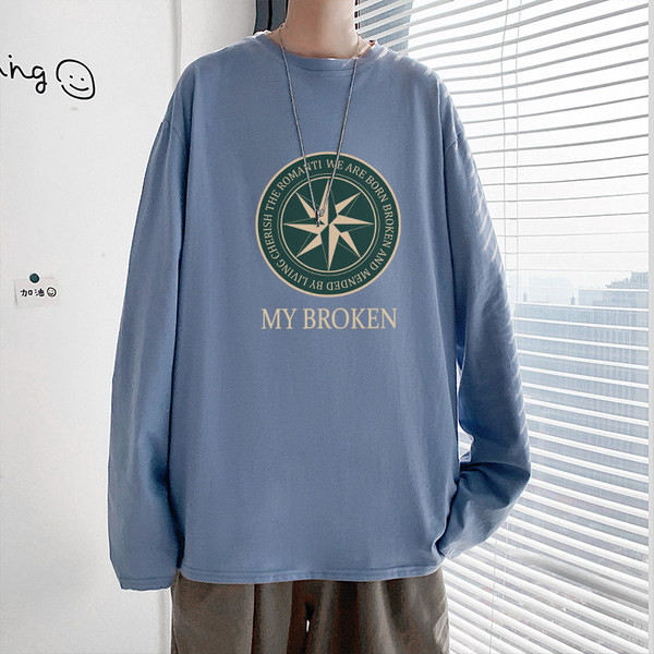 Bluză bărbătească cu imprimeu și decolteu oval