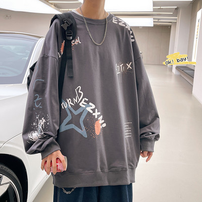 Alkalmi férfi nadrág ovális nyakkivágással és mintával