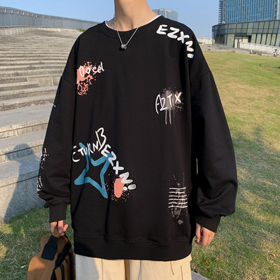 Alkalmi férfi nadrág ovális nyakkivágással és mintával