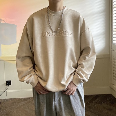 Férfi blúz széles modell, hosszú ujjú felirattal