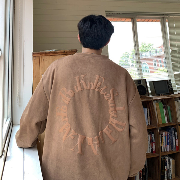 Vyriška marginta zomšinė palaidinė