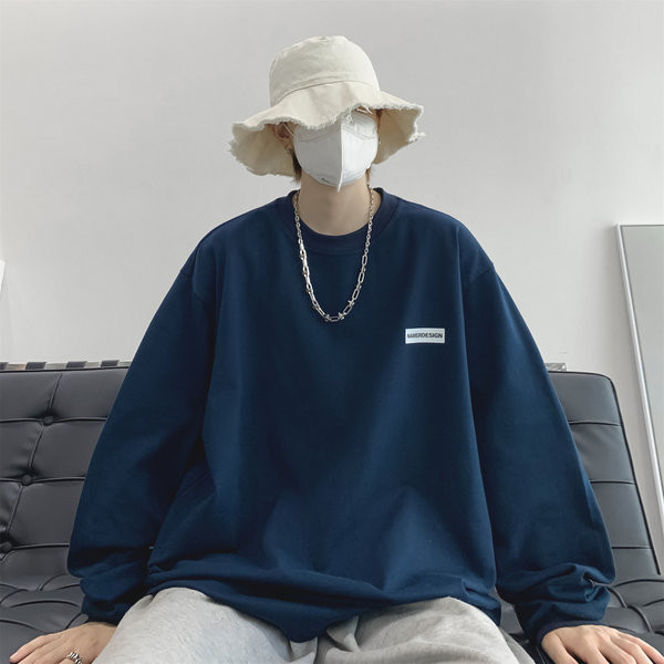 Muška casual bluza u raznim bojama