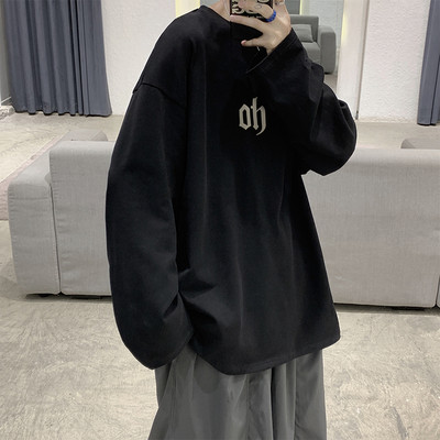 Férfi blúz hosszú ujjal, öt színben