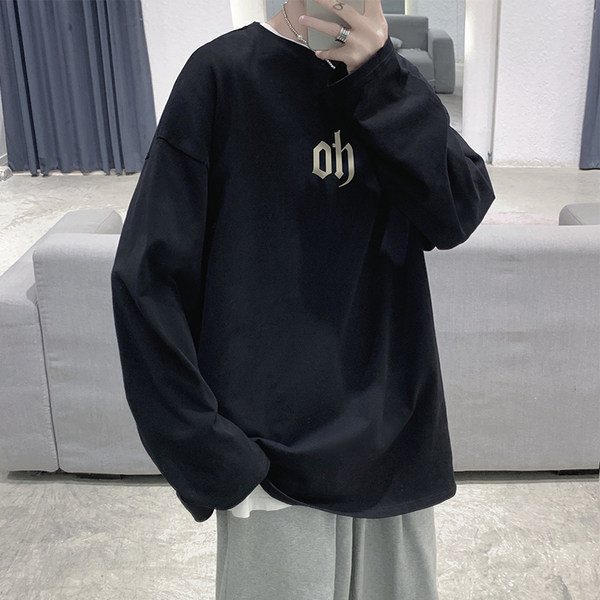 Férfi blúz hosszú ujjal, öt színben