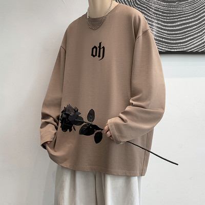 Vyriška laisvalaikio palaidinė apvaliu kaklu