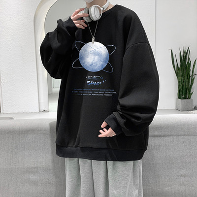 Vyriški marškinėliai su raštu