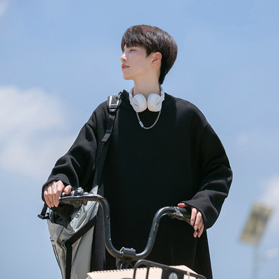 Bluză cu mânecă lungă, casual, pentru bărbați