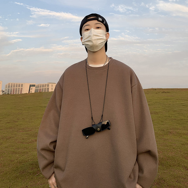 Bluză cu mânecă lungă, casual, pentru bărbați