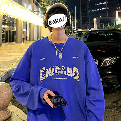 Tricou casual cu mânecă lungă cu imprimeu pentru bărbați