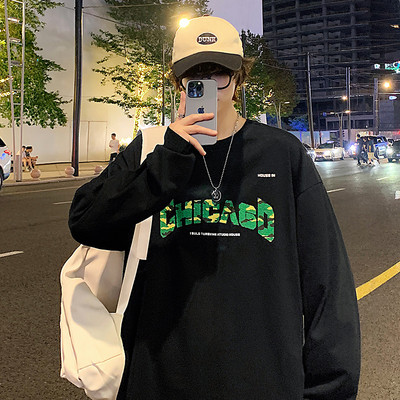 Tricou casual cu mânecă lungă cu imprimeu pentru bărbați