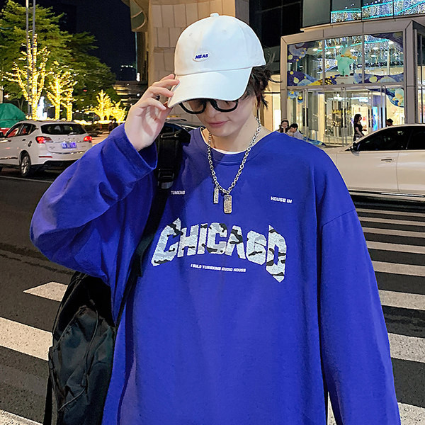 Tricou casual cu mânecă lungă cu imprimeu pentru bărbați