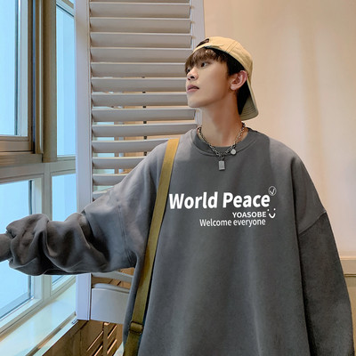 Vyriška laisvalaikio palaidinė su ovalia iškirpte ir ilgomis rankovėmis