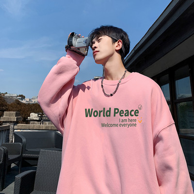 Vyriška laisvalaikio palaidinė su ovalia iškirpte ir ilgomis rankovėmis