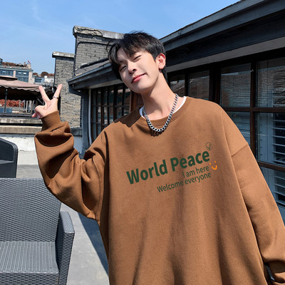 Vyriška laisvalaikio palaidinė su ovalia iškirpte ir ilgomis rankovėmis