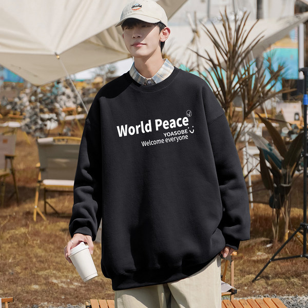 Vyriška laisvalaikio palaidinė su ovalia iškirpte ir ilgomis rankovėmis