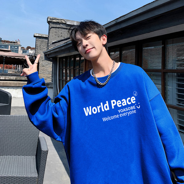 Vyriška laisvalaikio palaidinė su ovalia iškirpte ir ilgomis rankovėmis