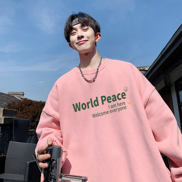 Vyriška laisvalaikio palaidinė su ovalia iškirpte ir ilgomis rankovėmis