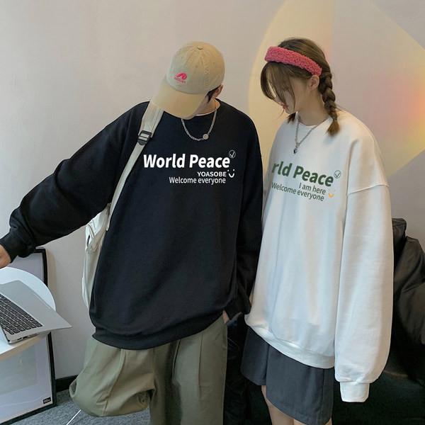 Vyriška laisvalaikio palaidinė su ovalia iškirpte ir ilgomis rankovėmis