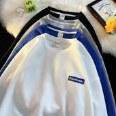 Új modell férfi széles logós blúz