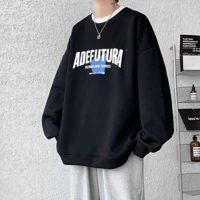 Bluză largi pentru bărbați cu imprimeu și decolteu rotund