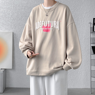 Bluză largi pentru bărbați cu imprimeu și decolteu rotund