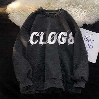 Muška casual bluza dugih rukava sa natpisom novi model