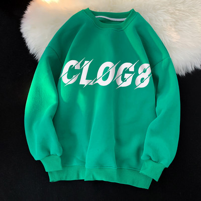 Muška casual bluza dugih rukava sa natpisom novi model