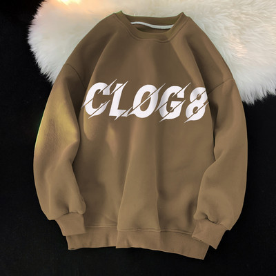 Muška casual bluza dugih rukava sa natpisom novi model