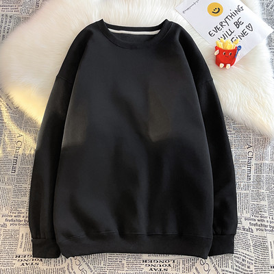 Lezser férfi bő blúz ovális nyakkivágással több színben